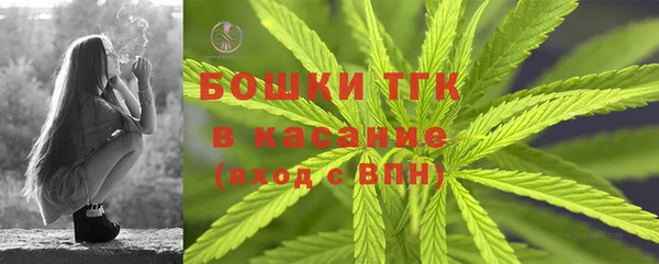 таблы Вязники