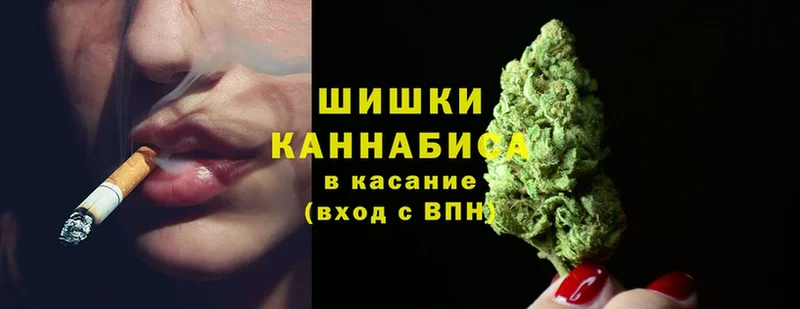 Каннабис конопля  даркнет сайт  Белоярский 